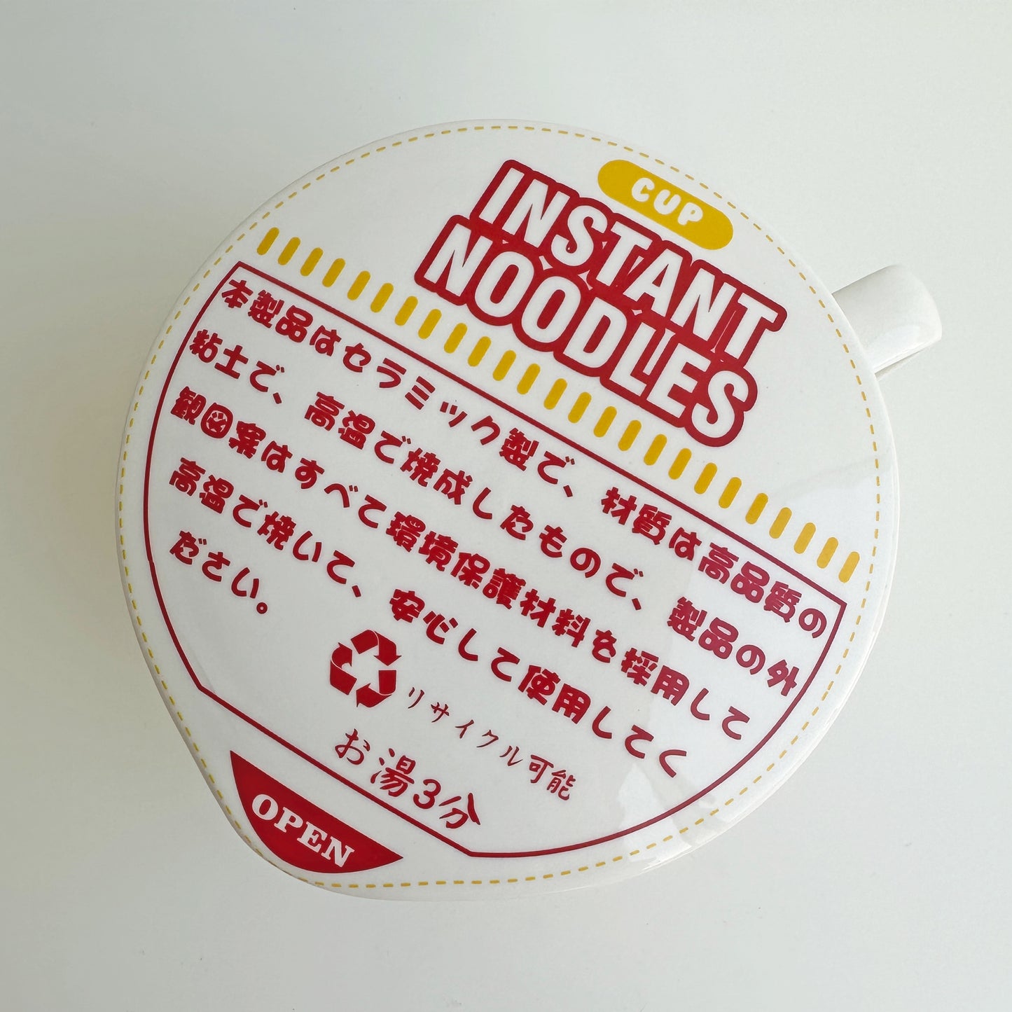 supersized ramen cup